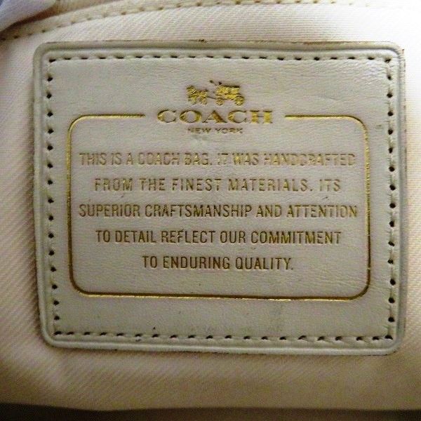 Coach Coach Coach Leather Pave Crosby Carryall Handbag 36585 Leather Handbag 36585 in Good Condition Size ONE SIZE - 5 Thumbnail