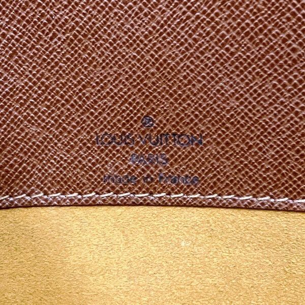 Louis Vuitton Louis Vuitton Louis Vuitton Monogram Musette Salsa Shoulder Bag M51258 Canvas Shoulder Bag M51258 in Good Condition Size ONE SIZE - 5 Thumbnail