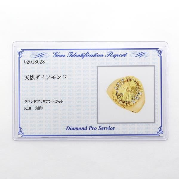 Other Other K18 Yellow Gold Diamond Ring 9号 750 YG Metal Ring in Great Condition Size ONE SIZE - 5 Thumbnail