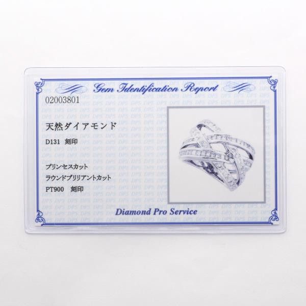 Other Other PT900 Platinum Diamond Ring Size 13.5 Metal Ring in Great Condition Size ONE SIZE - 5 Thumbnail