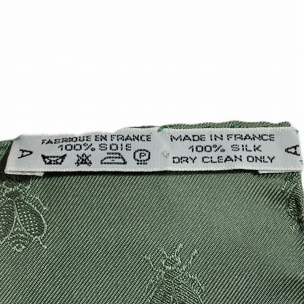Hermes Hermes Hermes 100% Silk 90cm Carre 90 Gavarnie Pressed Flower Scarf Canvas Scarf in Great Condition Size ONE SIZE - 3 Thumbnail