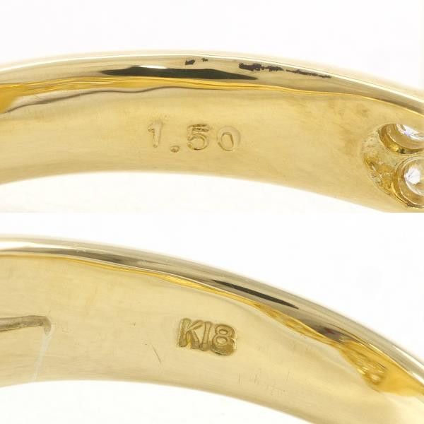 Other Other K18 Yellow Gold Diamond Ring 14 Metal Ring in Excellent Condition Size ONE SIZE - 8 Thumbnail
