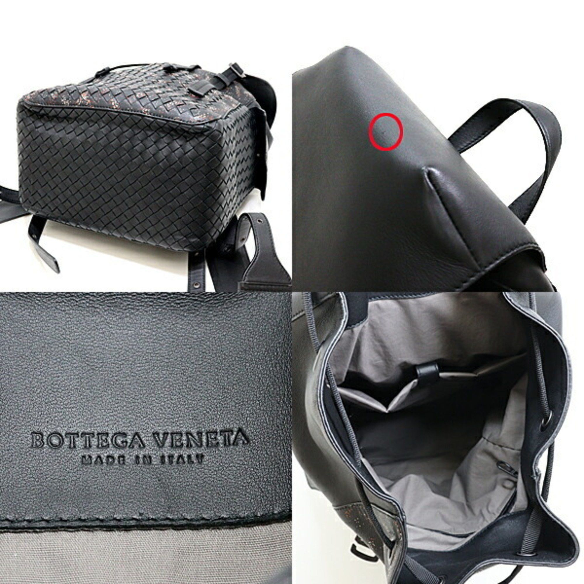 Bottega Veneta Bottega Veneta Intrecciato backpack Size ONE SIZE - 3 Thumbnail