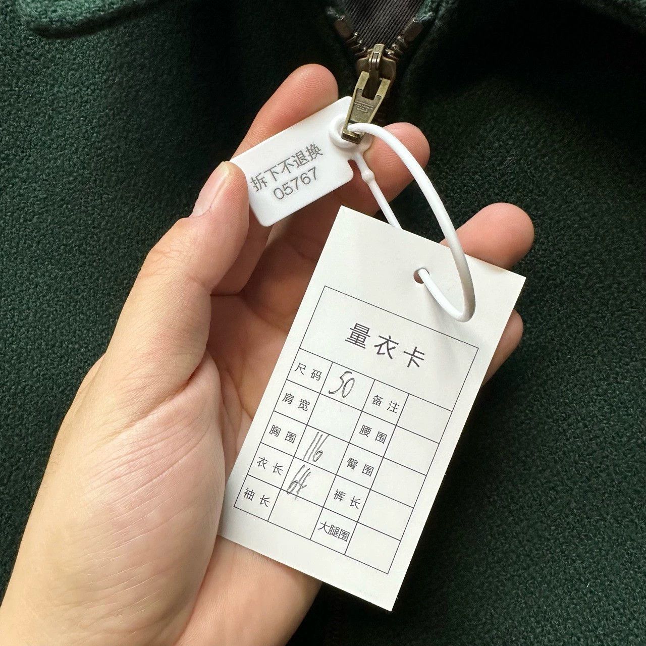 Saint Laurent Paris Saint Laurent Paris Baseball jacket Size US M / EU 48-50 / 2 - 5 Thumbnail