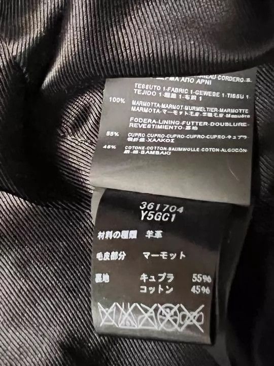 Saint Laurent Paris Saint Laurent Paris Tiger pattern patchwork jacket Size US M / EU 48-50 / 2 - 7 Thumbnail