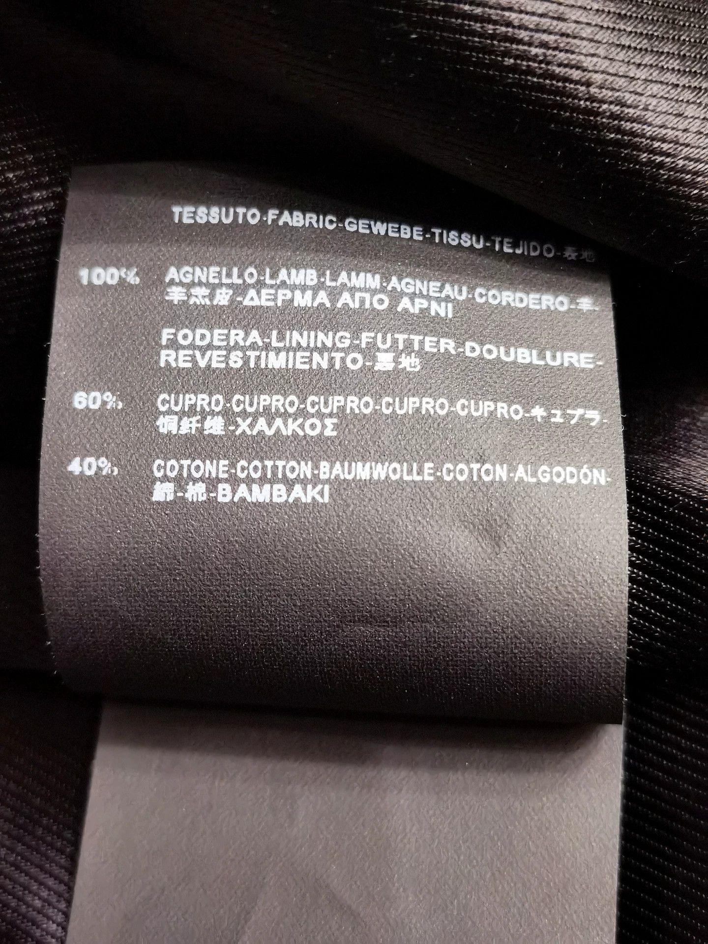 Saint Laurent Paris Saint Laurent Paris Men's motorcycle leather jacket Size US XL / EU 56 / 4 - 7 Thumbnail