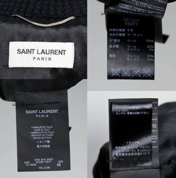 Saint Laurent Paris Saint Laurent Paris Cowhide and wool baseball jacket Size US S / EU 44-46 / 1 - 7 Thumbnail