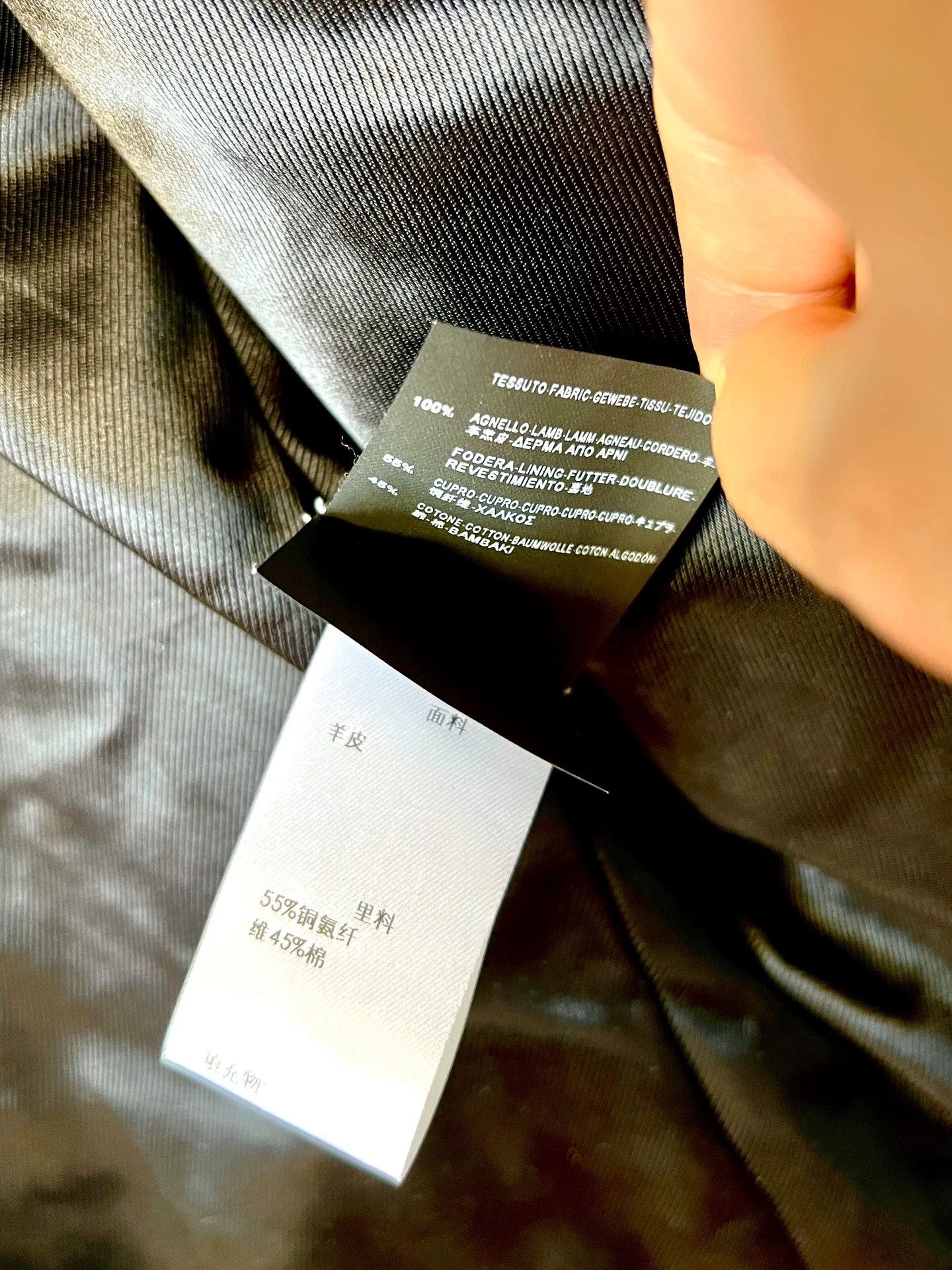 Saint Laurent Paris Saint Laurent Paris Riveted leather jacket Size US L / EU 52-54 / 3 - 6 Thumbnail