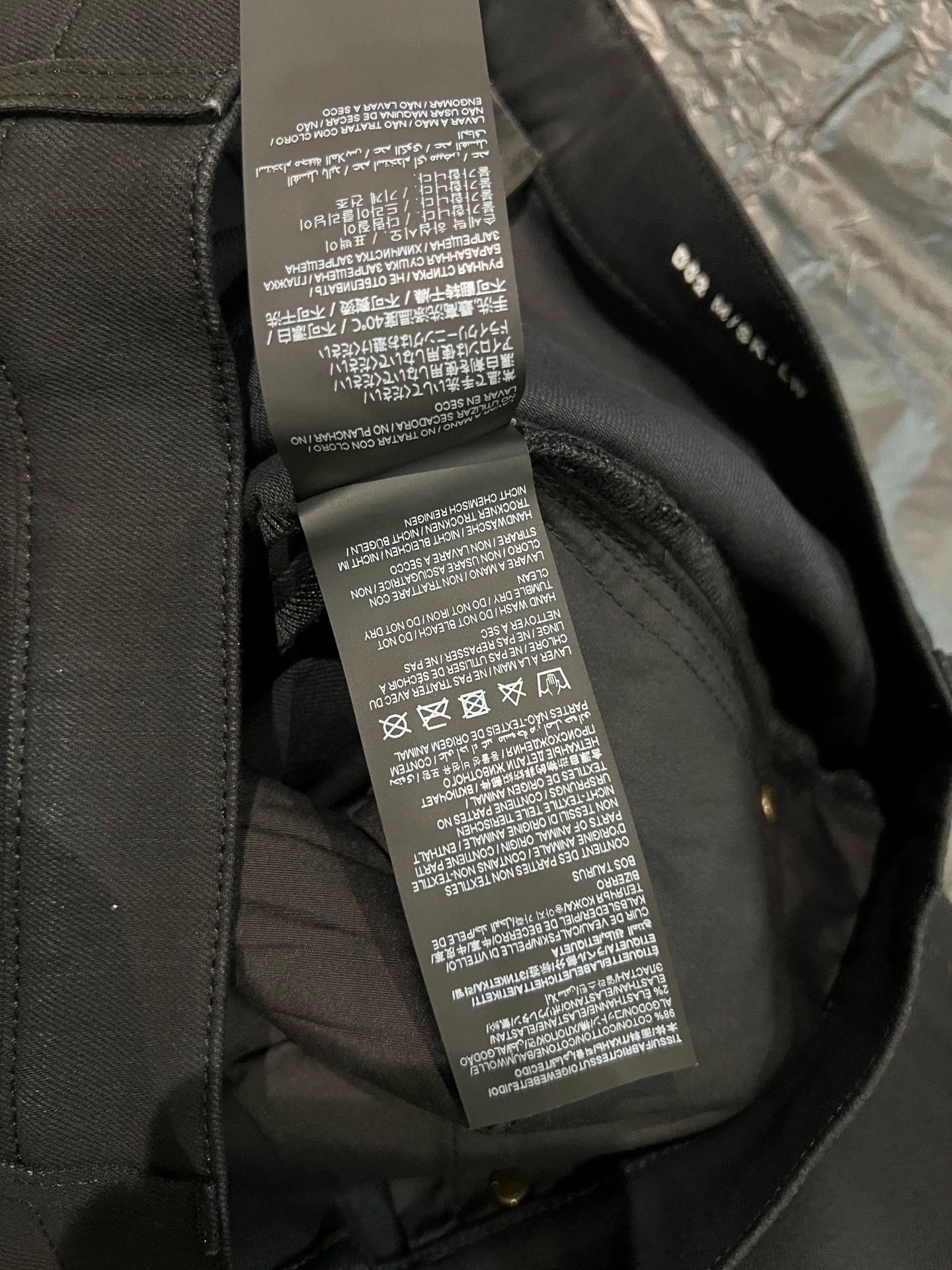 Saint Laurent Paris Saint Laurent Paris jeans Size US 32 / EU 48 - 8 Thumbnail