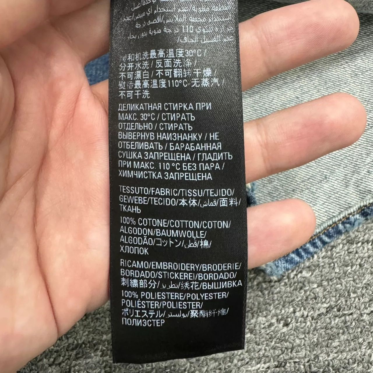 Balenciaga Balenciaga denim vest Size US XS / EU 42 / 0 - 5 Thumbnail