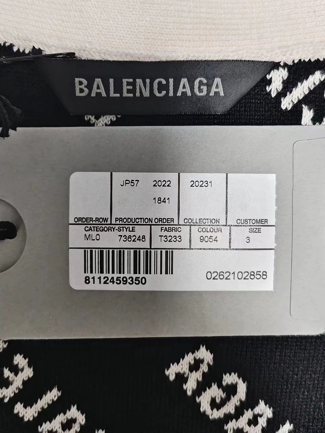 Balenciaga Balenciaga 23ss full printed letter knitted sweater cardigan jacket Size US L / EU 52-54 / 3 - 4 Thumbnail