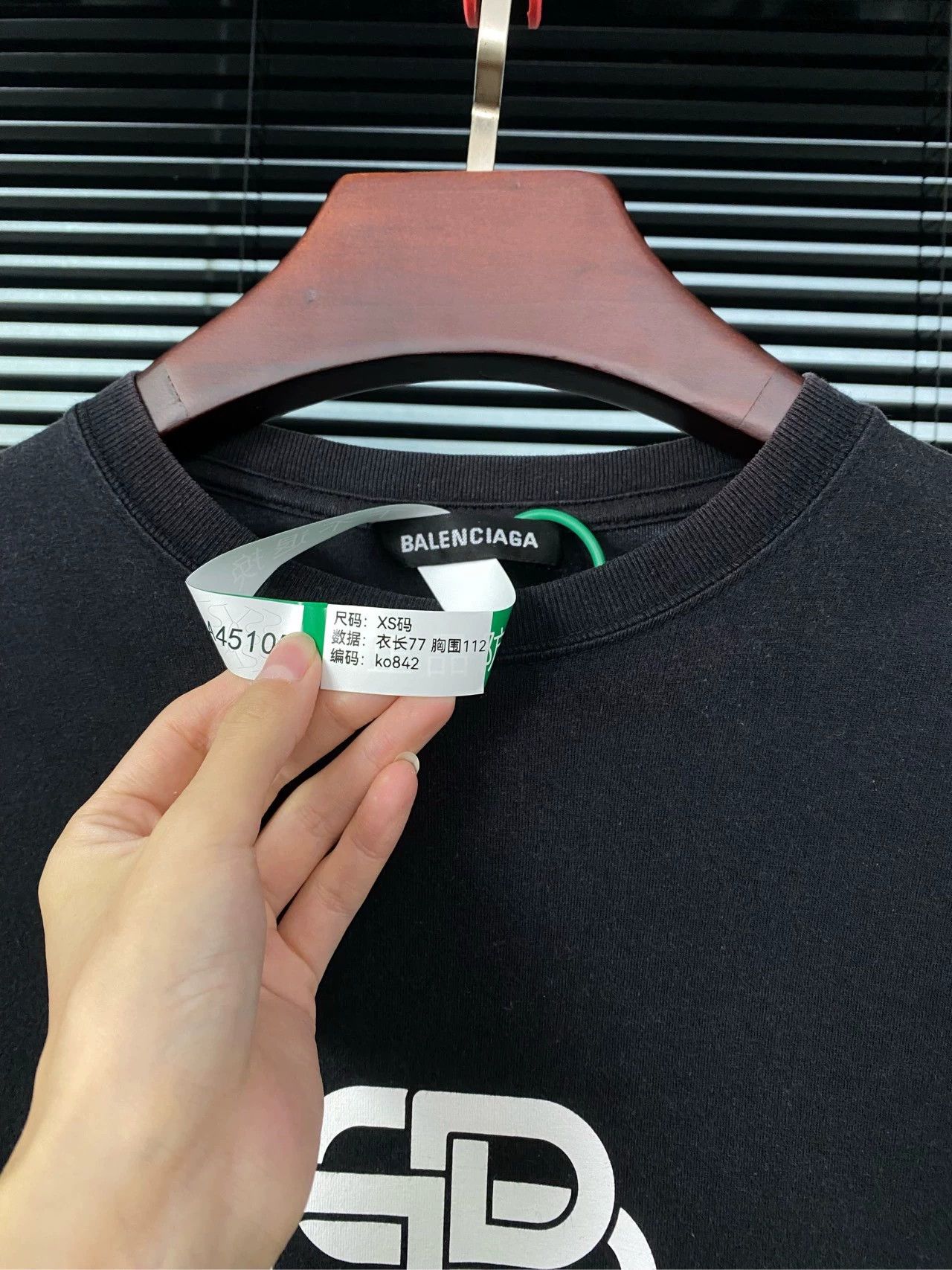 Balenciaga BalenciagaShort sleeved T-shirt with double B lock and letter printed logo Size US XS / EU 42 / 0 - 3 Thumbnail