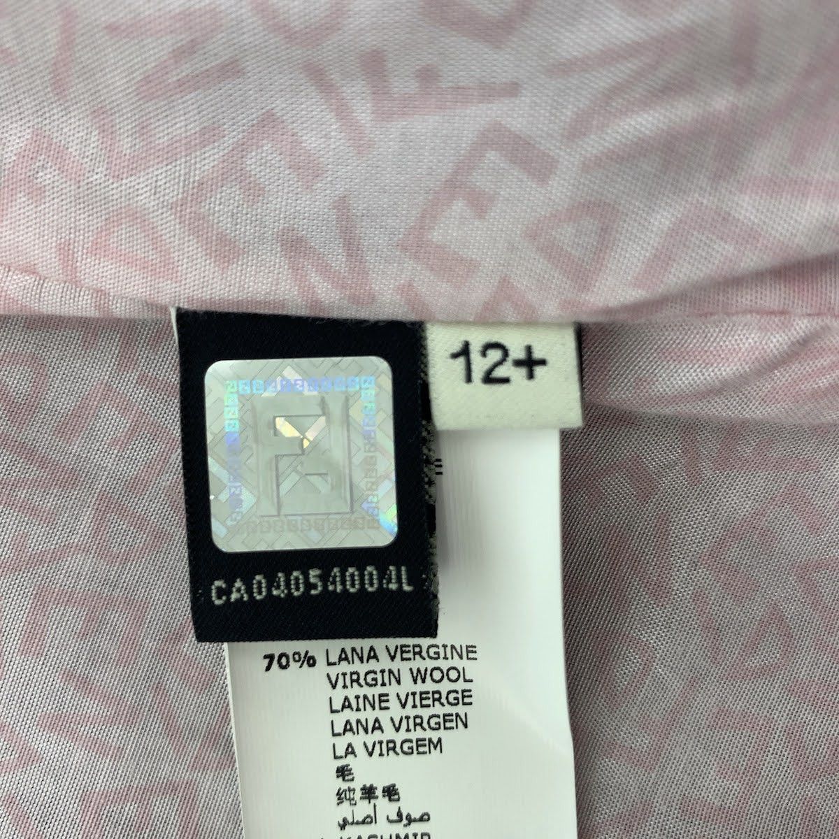 Fendi Fendi Fendi Wool Rayon Peacoat Frill Coat Kids Canvas Outerwear Size ONE SIZE - 10 Thumbnail