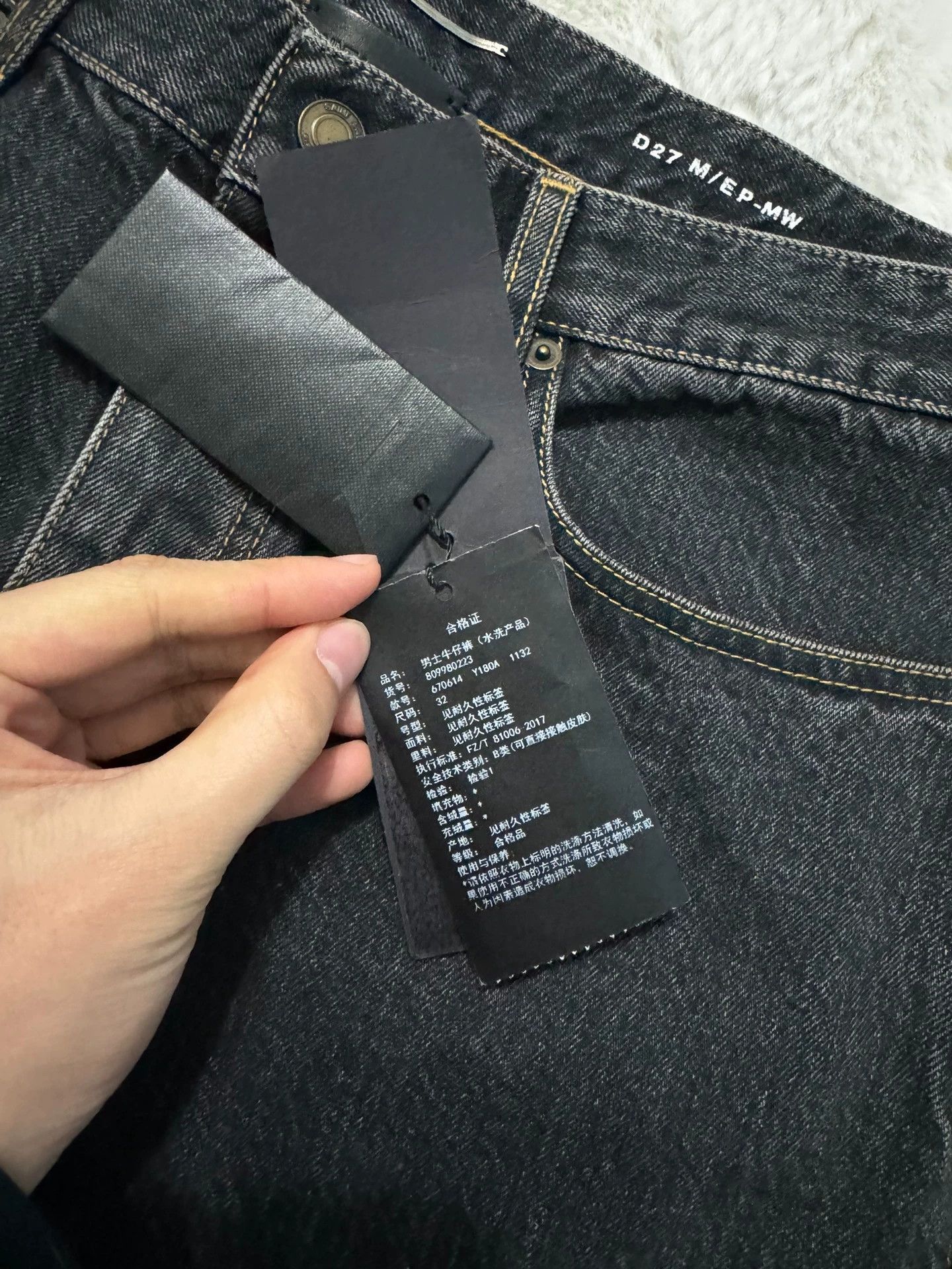 Saint Laurent Paris Saint Laurent Paris Slim fit straight leg jeans Size US 31 - 2 Thumbnail