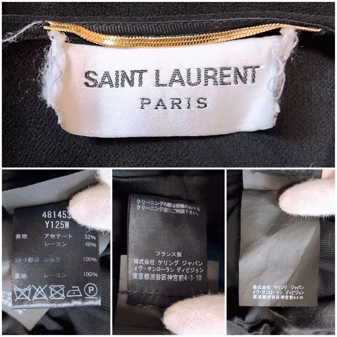 Saint Laurent Paris Saint Laurent Paris Package hip dress Size US 30 / EU 46 - 9 Thumbnail