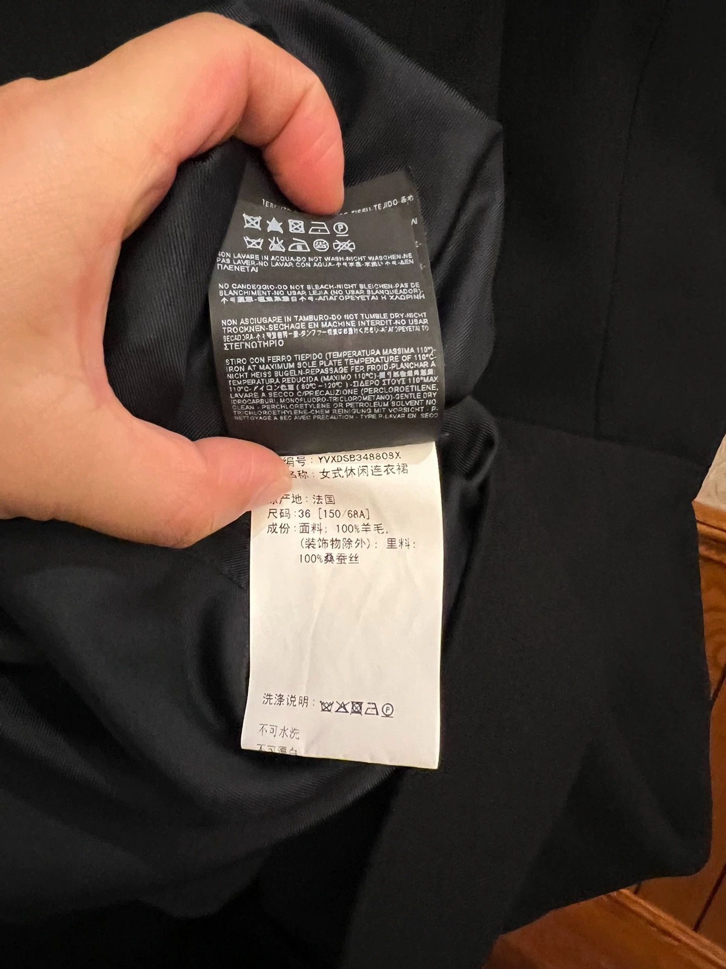 Saint Laurent Paris Saint Laurent Paris Small black dress with aura Size US 36 / EU 52 - 7 Thumbnail