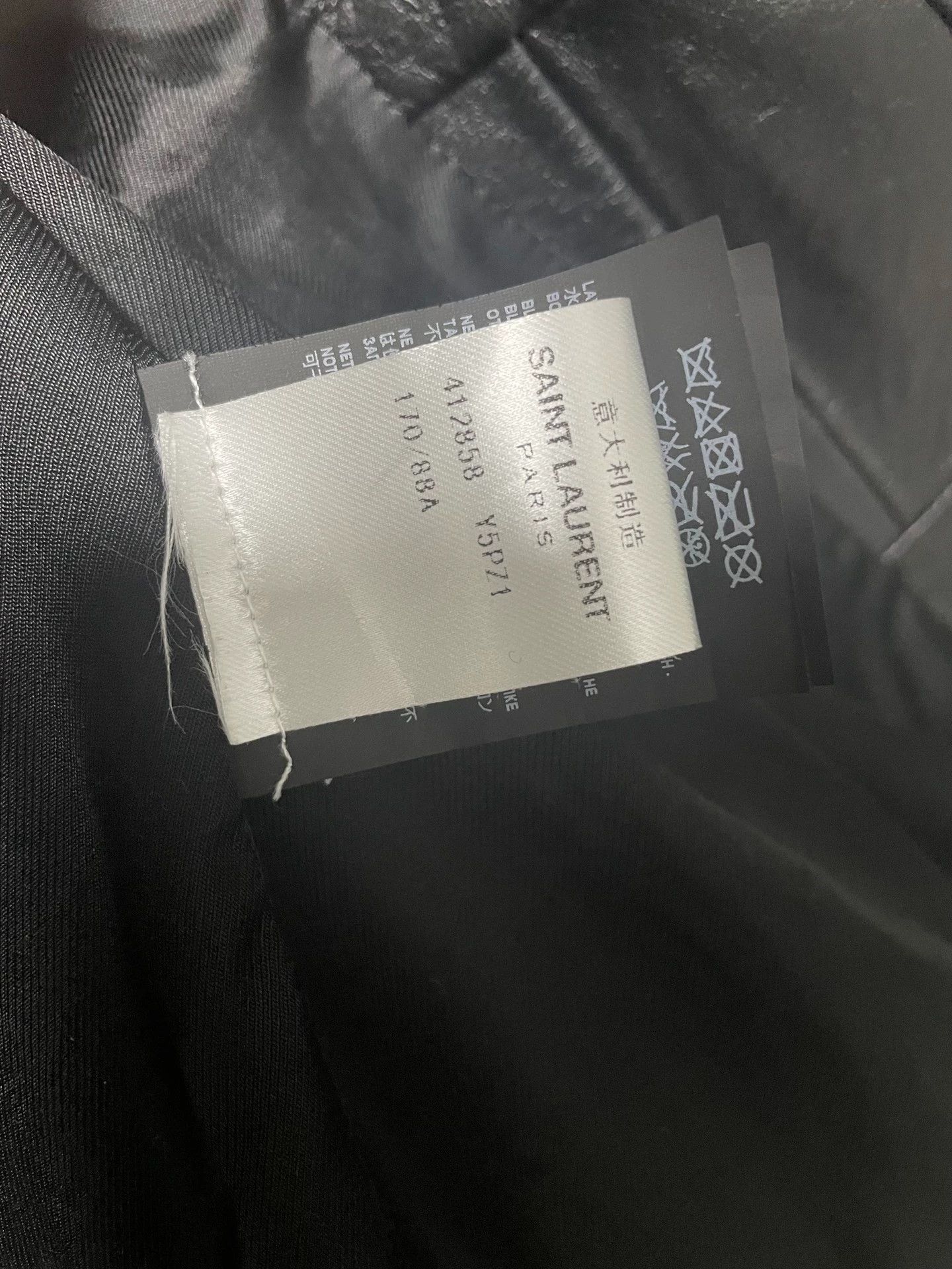 Saint Laurent Paris Saint Laurent Paris Splicing leather jacket Size US S / EU 44-46 / 1 - 5 Thumbnail