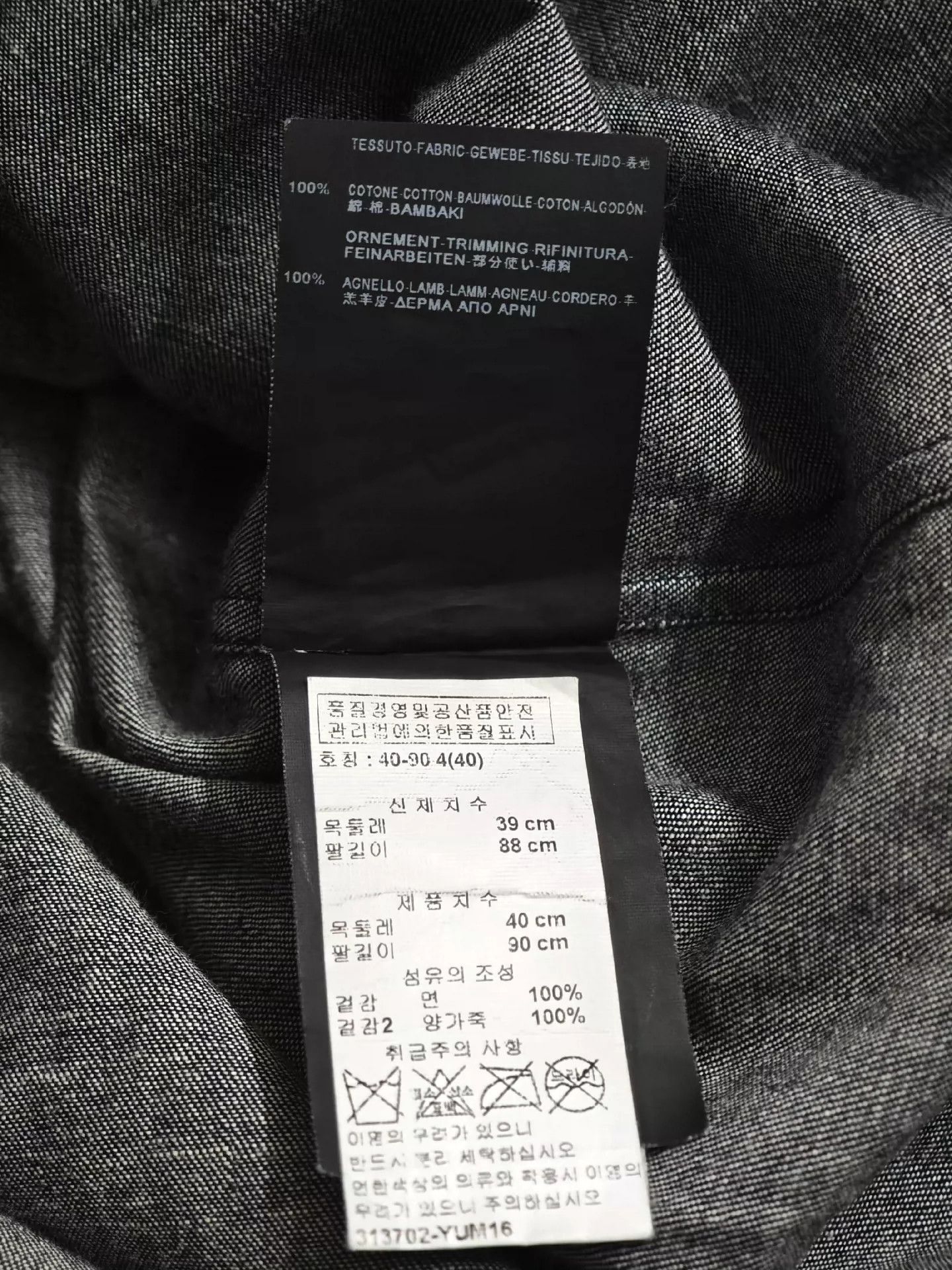 Saint Laurent Paris Saint Laurent Paris Sheepskin patchwork denim shirt Size US M / EU 48-50 / 2 - 7 Thumbnail