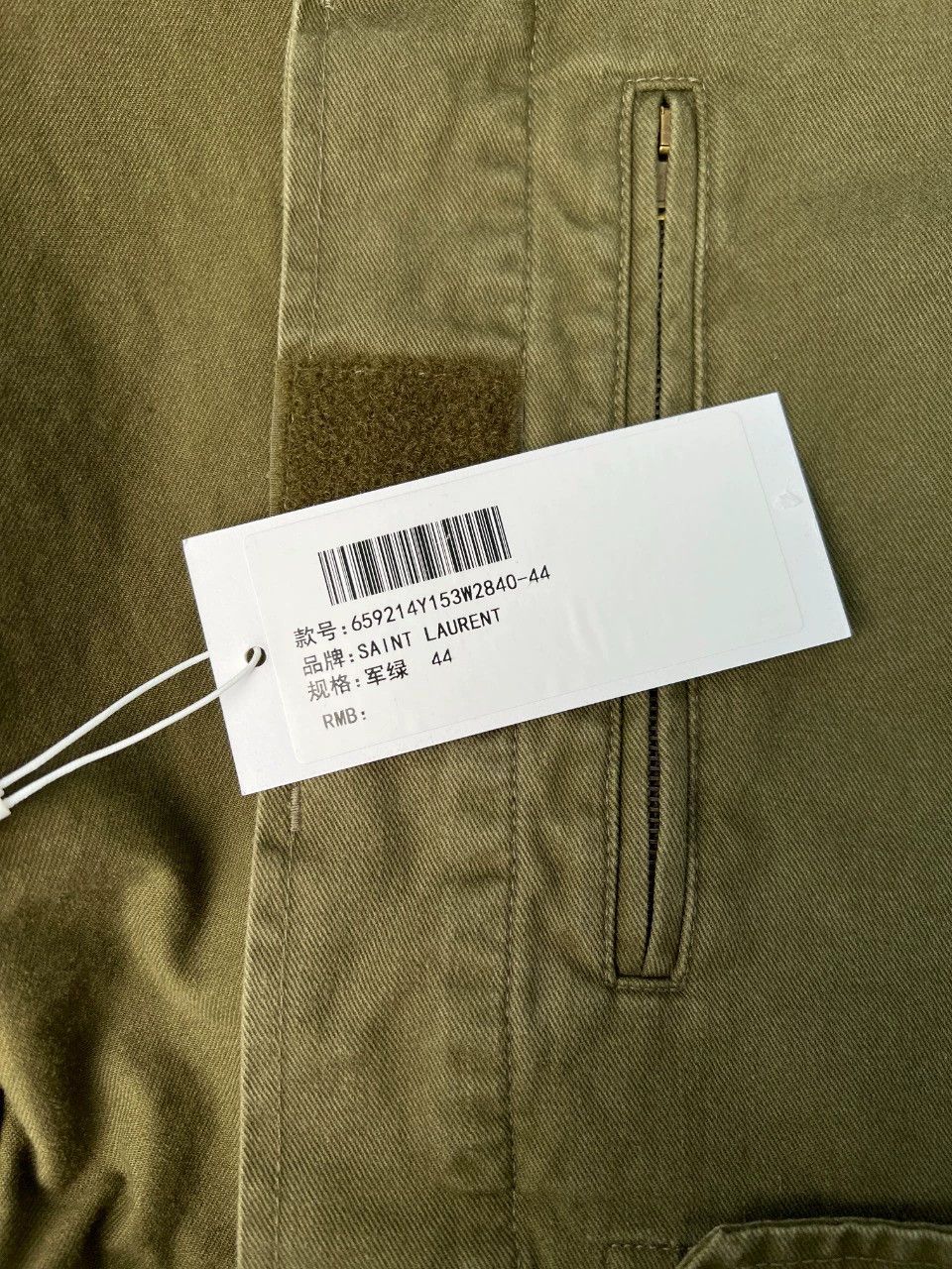 Saint Laurent Paris Saint Laurent Paris Military green large pocket casual jacket Size US M / EU 48-50 / 2 - 7 Thumbnail