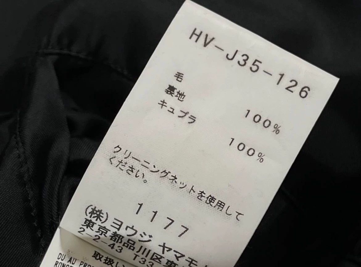 Yohji Yamamoto Yohji Yamamoto 18aw Show off Butt Discharge Coat Size US M / EU 48-50 / 2 - 4 Thumbnail