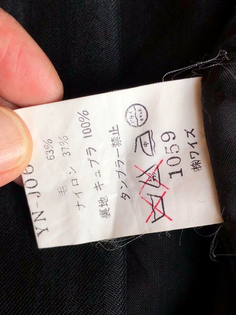Yohji Yamamoto Yohji Yamamoto Y's 90s jacket Size US M / EU 48-50 / 2 - 8 Thumbnail
