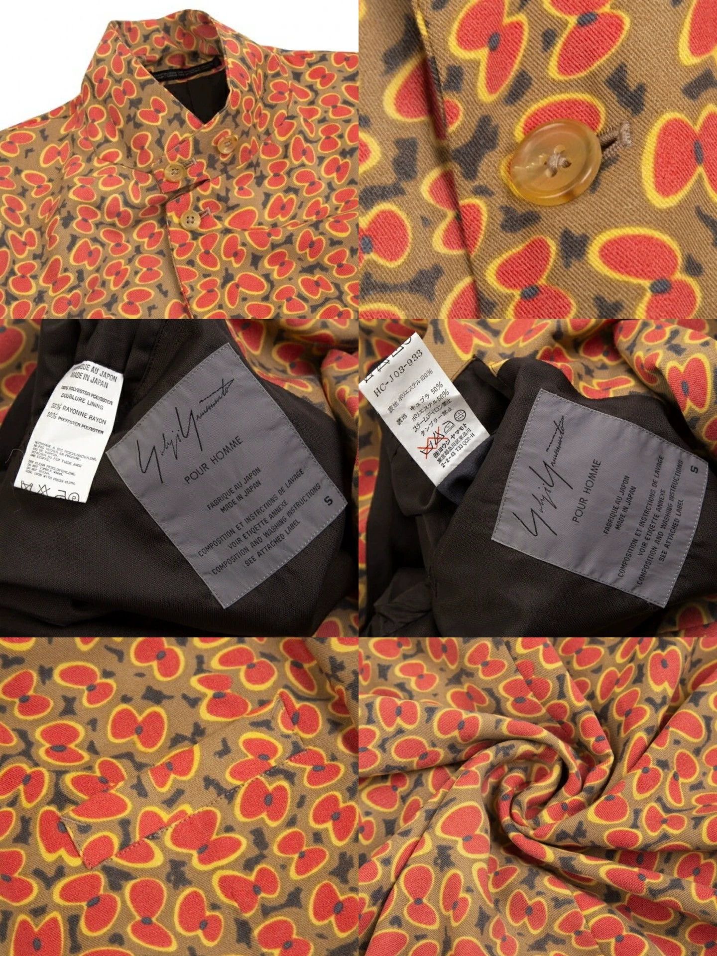 Yohji Yamamoto Yohji Yamamoto 99ss Companion Period Show Butterfly Jacket Size US S / EU 44-46 / 1 - 8 Thumbnail