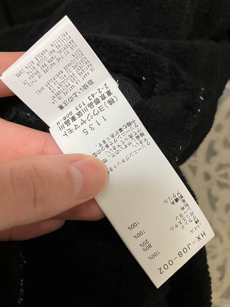 Yohji Yamamoto Yohji Yamamoto 21aw towel cotton suit jacket Size US M / EU 48-50 / 2 - 6 Thumbnail