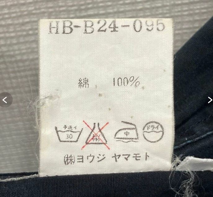 Yohji Yamamoto Yohji Yamamoto 95ss cotton shirt Size US M / EU 48-50 / 2 - 8 Thumbnail