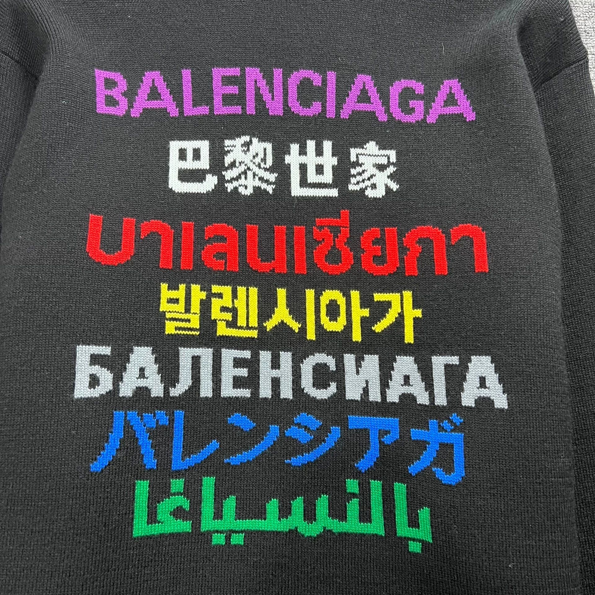 Balenciaga Balenciaga 7-language sweater Size US XS / EU 42 / 0 - 2 Thumbnail