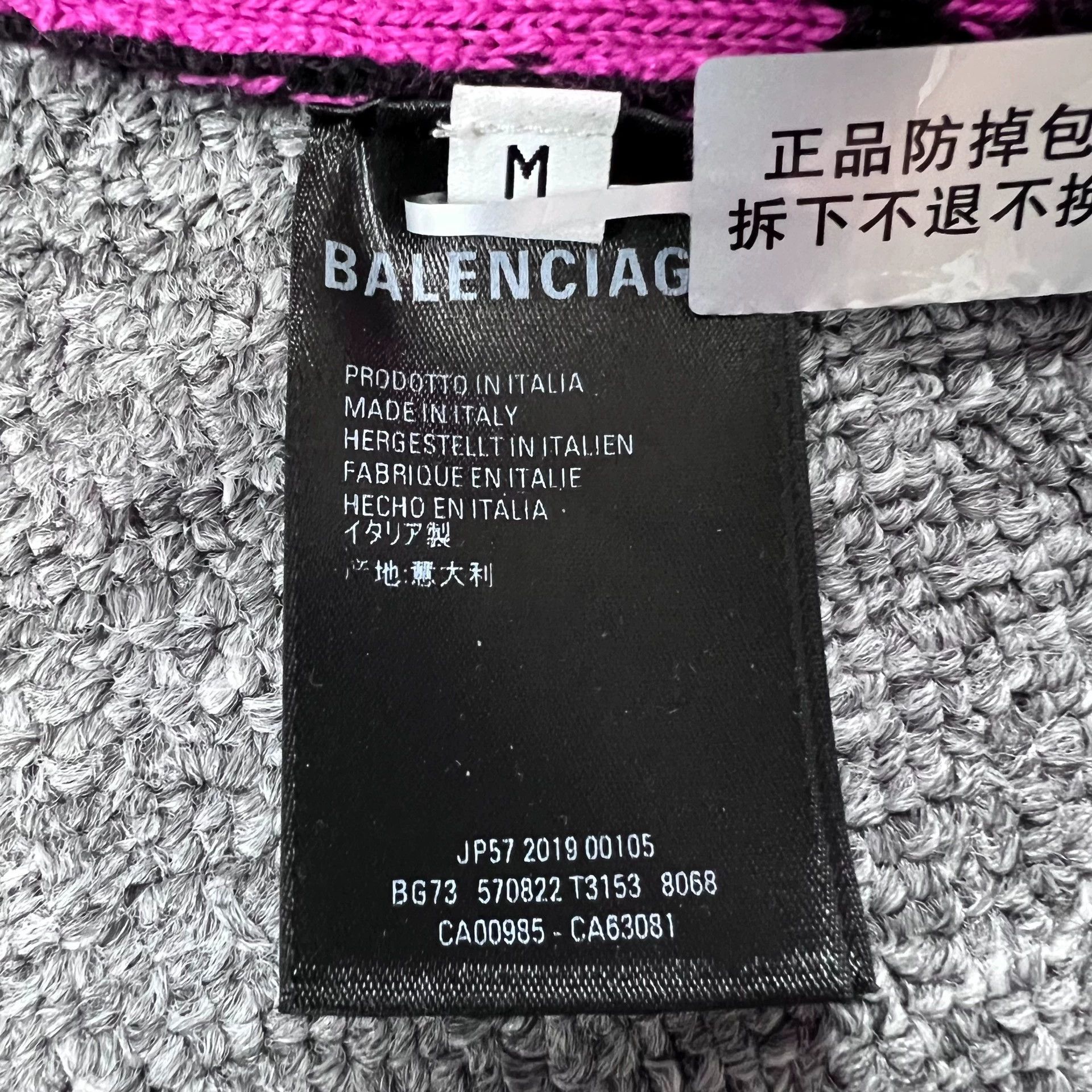 Balenciaga Balenciaga Black Pink Bullet Curtain Sweater Size US M / EU 48-50 / 2 - 5 Thumbnail