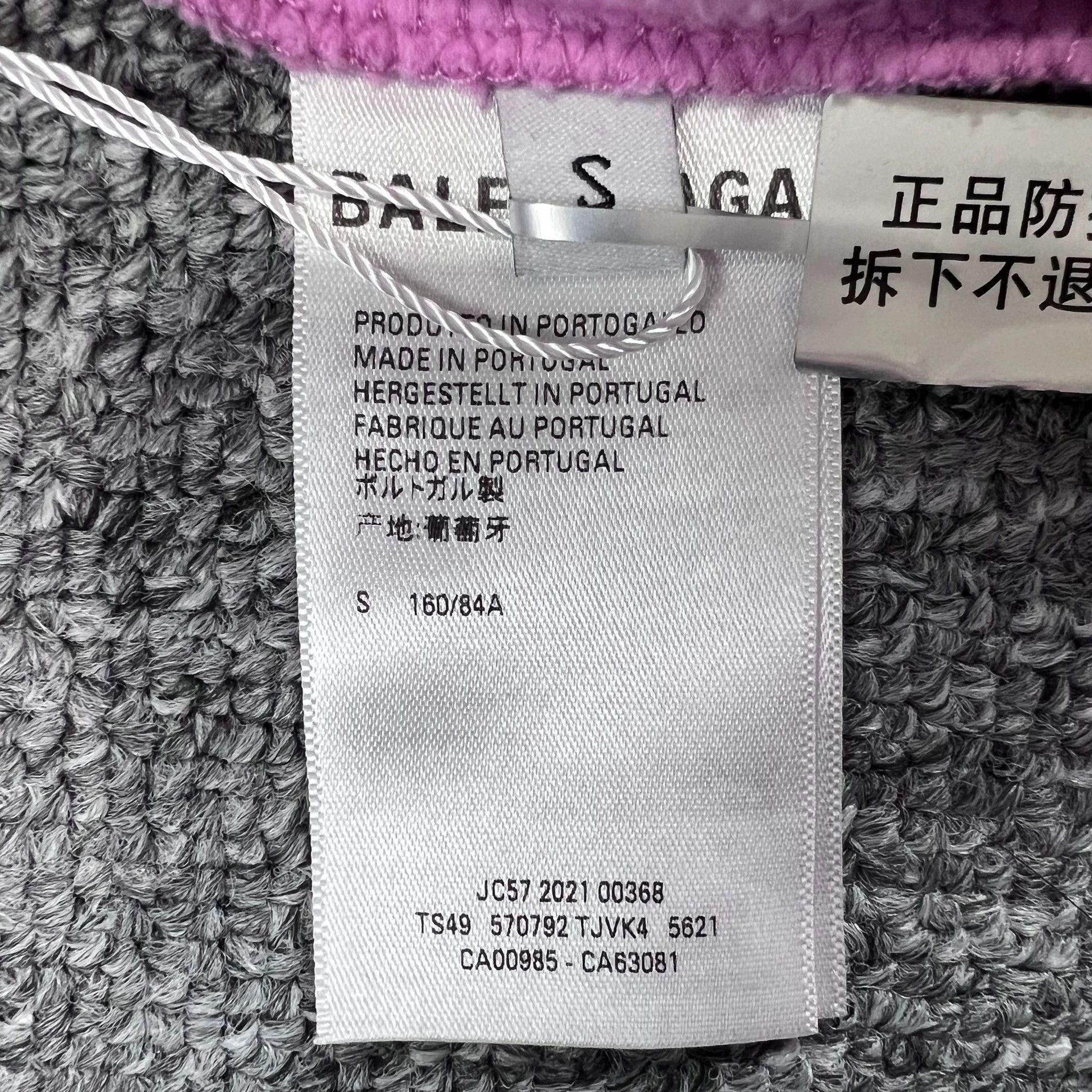 Balenciaga Balenciaga pink wfp spiritual food hoodie Size US S / EU 44-46 / 1 - 6 Thumbnail