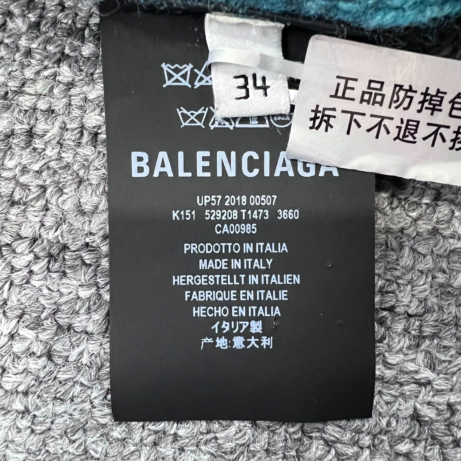 Balenciaga Balenciaga Lake Blue Barrage Sweater Size US XXS / EU 40 - 5 Thumbnail