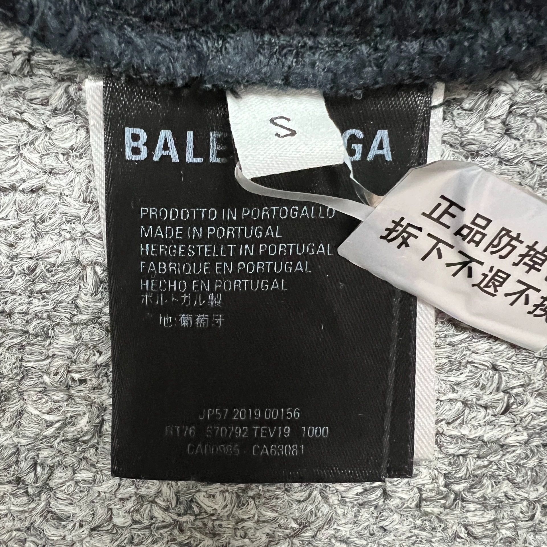 Balenciaga Balenciaga Lock Hoodie Size US S / EU 44-46 / 1 - 5 Thumbnail