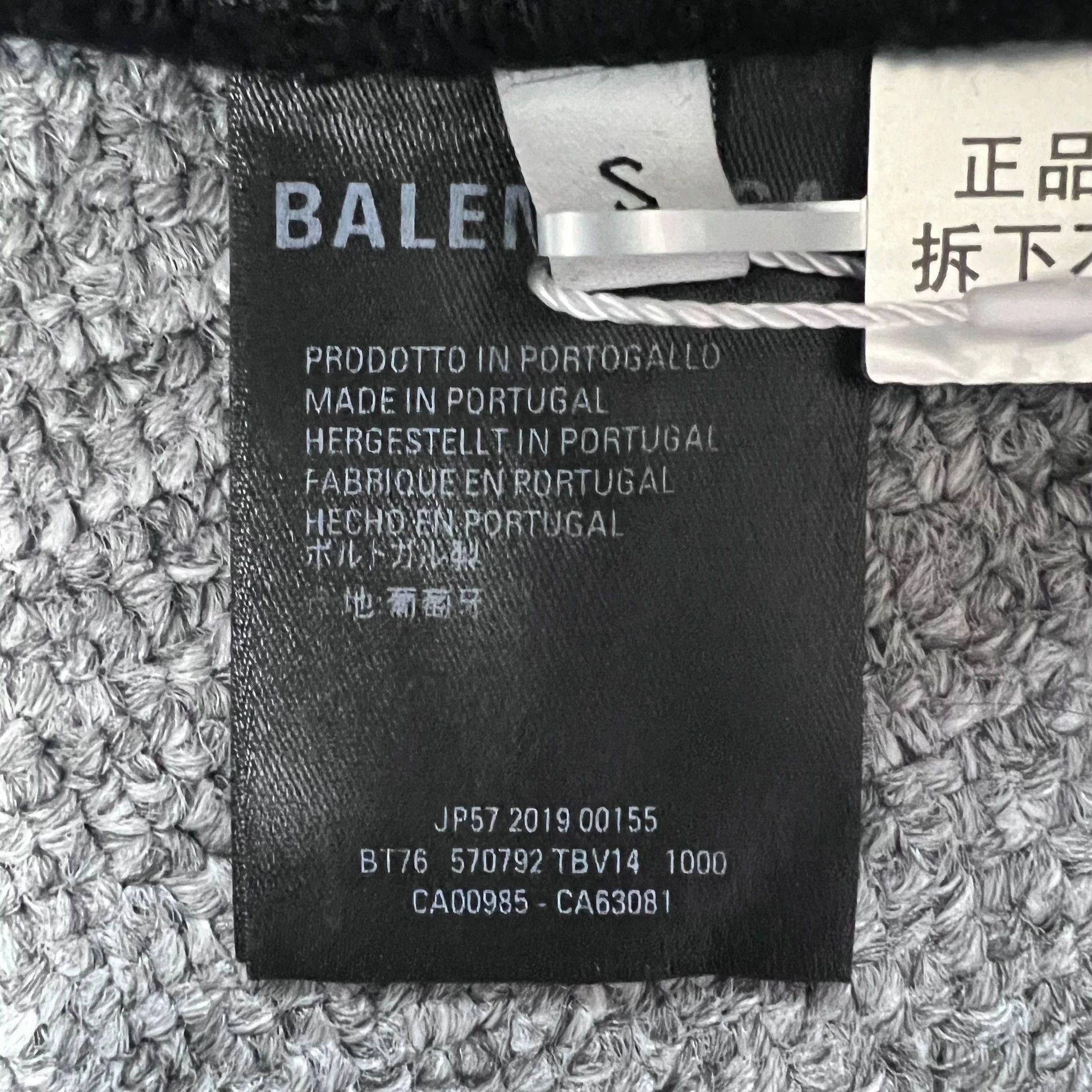 Balenciaga Balenciaga Coca Cola Hoodie Size US S / EU 44-46 / 1 - 6 Thumbnail