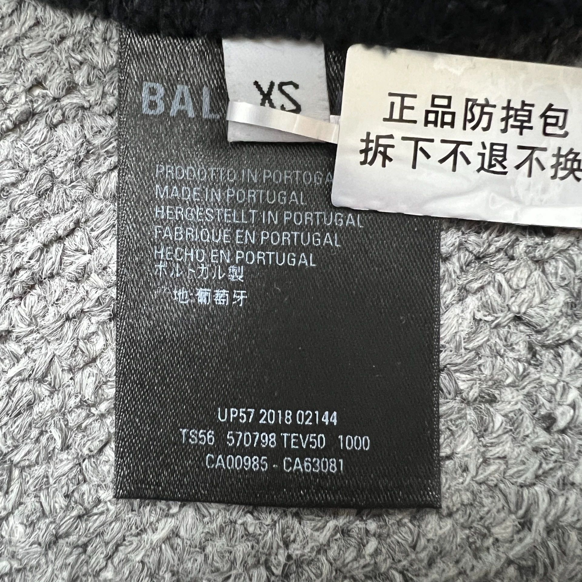 Balenciaga Balenciaga Rainbow Wheat Harvest Hoodie Size US XS / EU 42 / 0 - 4 Thumbnail