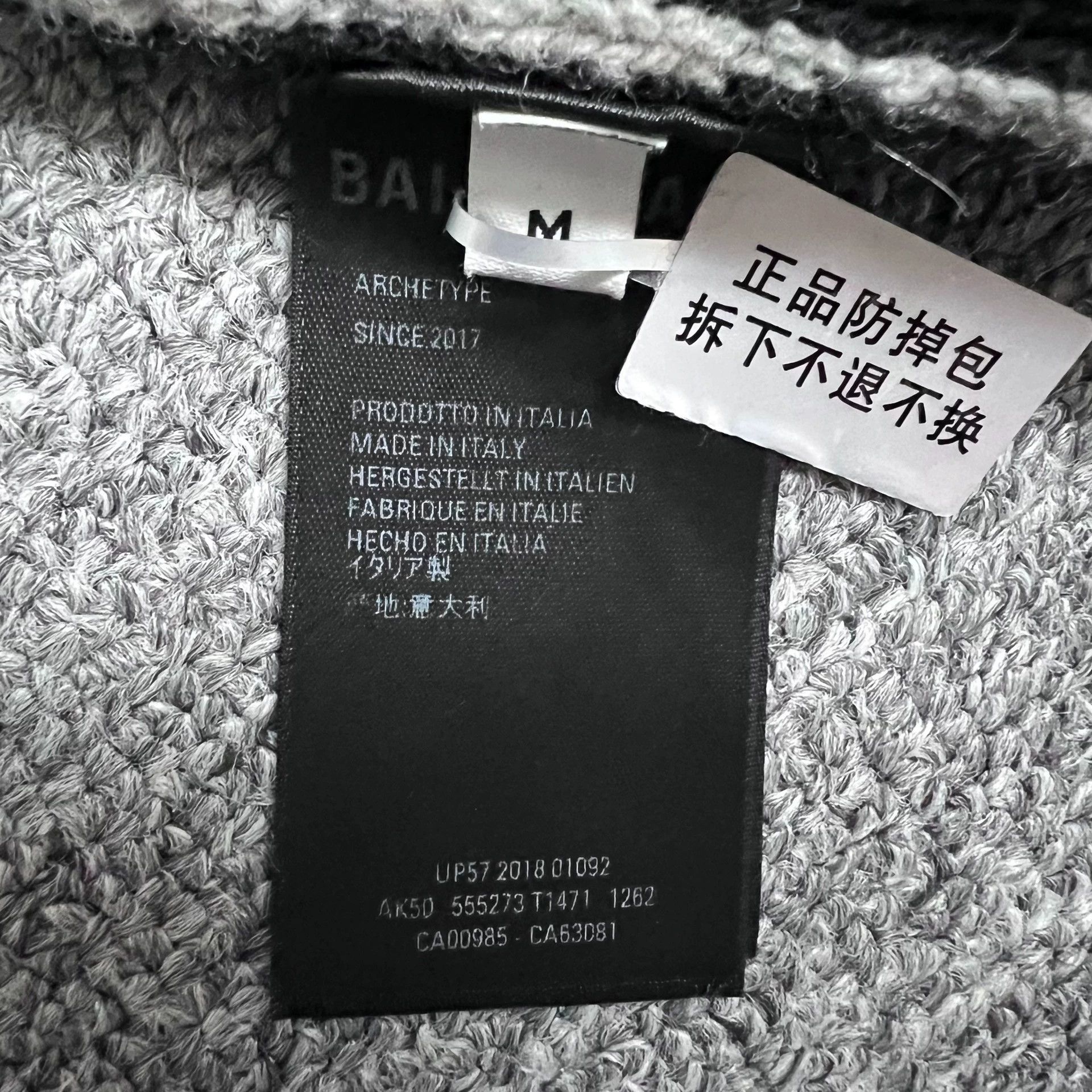 Balenciaga Balenciaga Grey Barrage Sweater Size US M / EU 48-50 / 2 - 5 Thumbnail