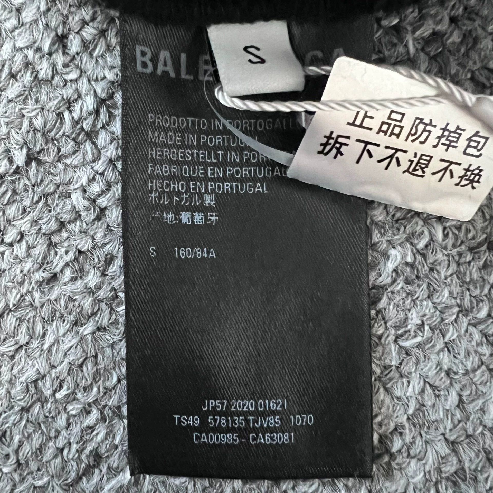Balenciaga Balenciaga Chest Small Logo Double B Hoodie Size US S / EU 44-46 / 1 - 5 Thumbnail