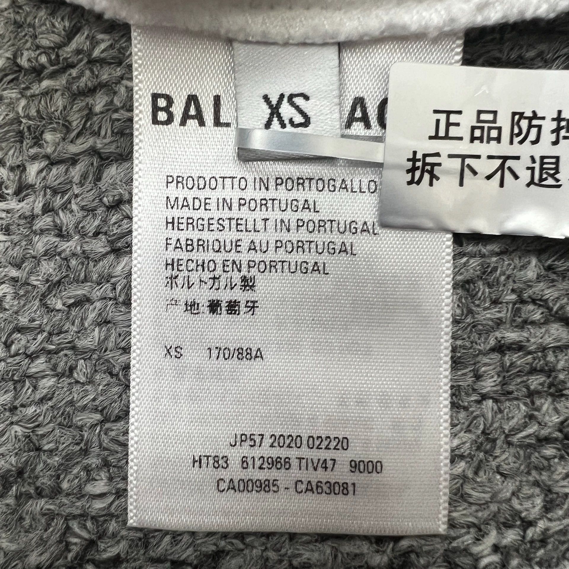 Balenciaga Balenciaga Portrait Short Sleeve Size US XS / EU 42 / 0 - 5 Thumbnail