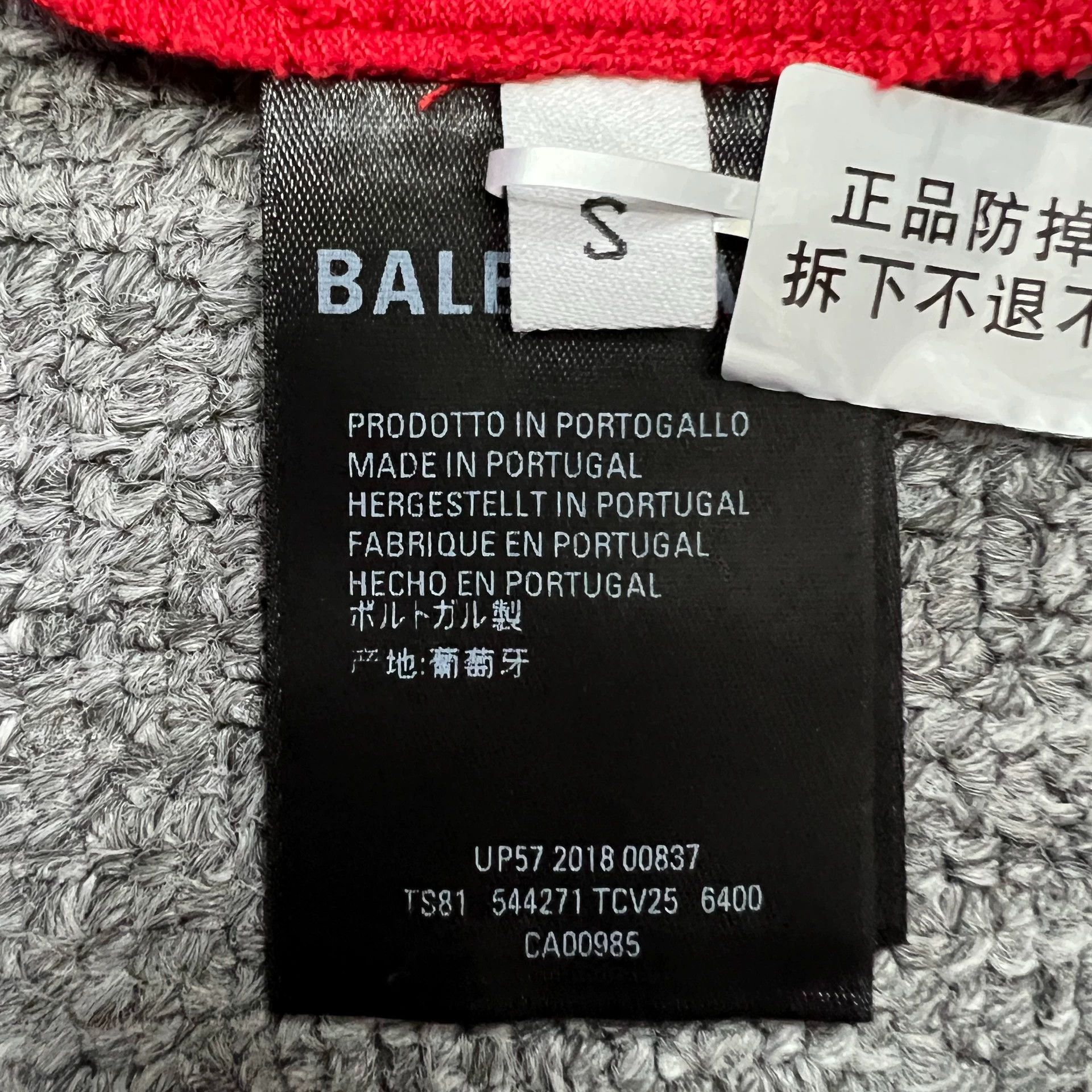 Balenciaga Balenciaga red and white wheat ear short sleeved shirt Size US S / EU 44-46 / 1 - 5 Thumbnail