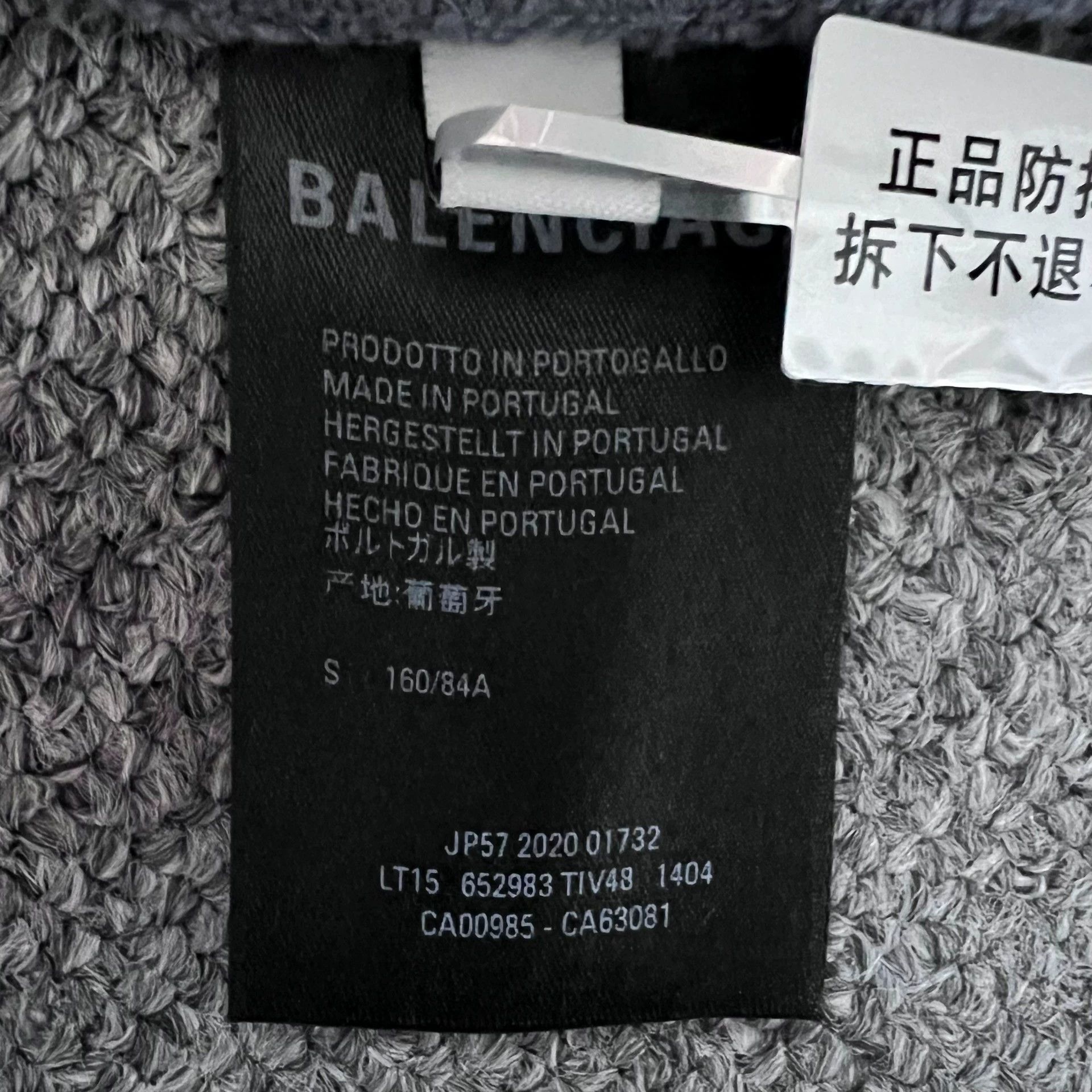Balenciaga Balenciaga Haze Blue Portrait Hoodie Size US S / EU 44-46 / 1 - 5 Thumbnail