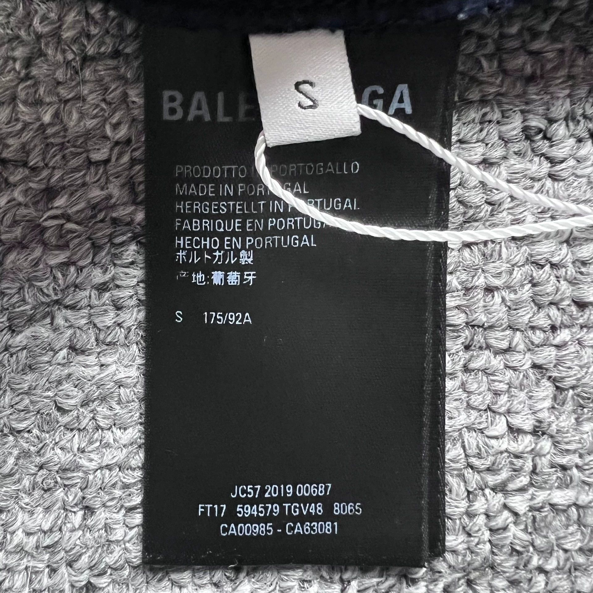 Balenciaga Balenciaga Crown Wheat Ear Short Sleeve Size US S / EU 44-46 / 1 - 5 Thumbnail