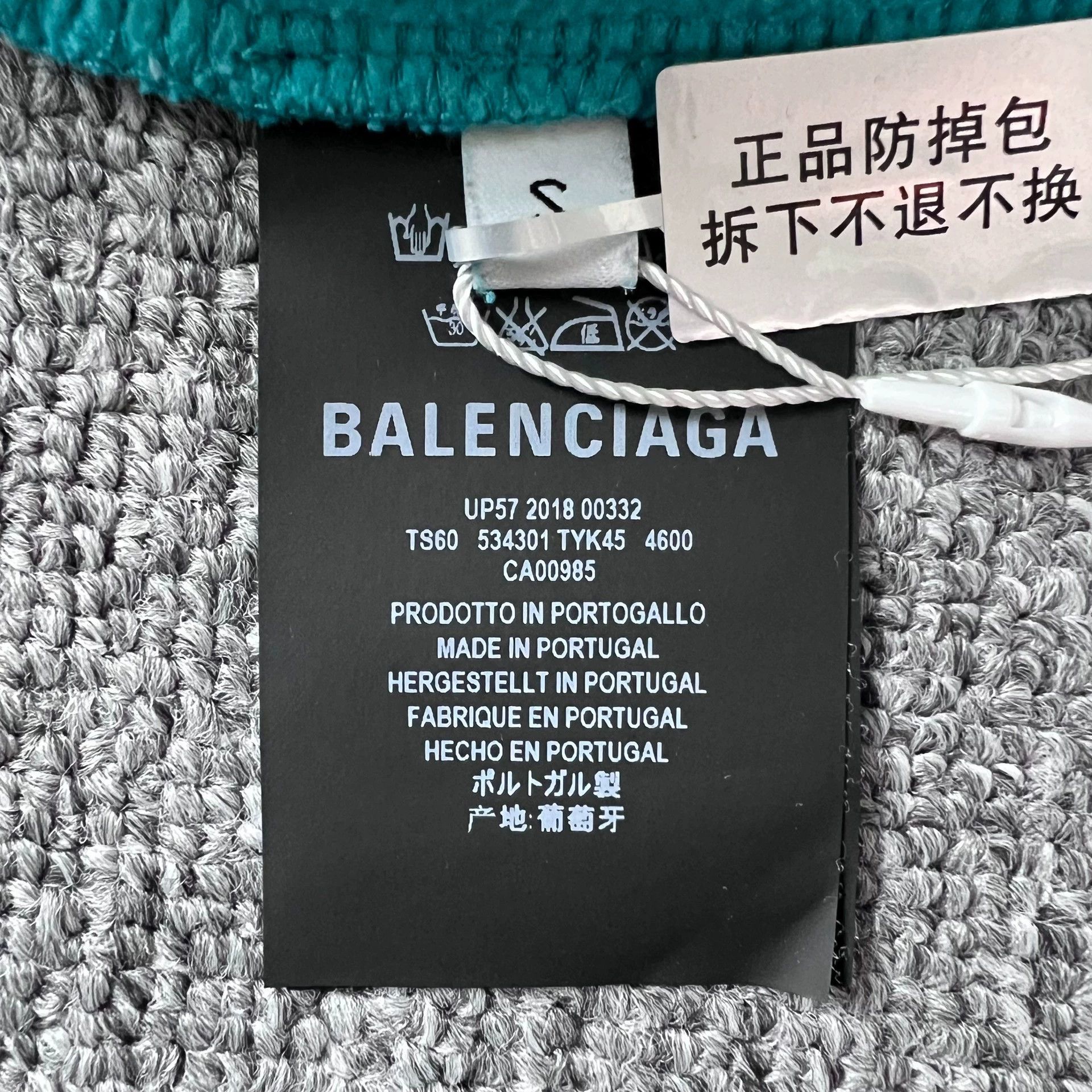 Balenciaga Balenciaga Lake Green Back Hat Logo Hoodie Size US S / EU 44-46 / 1 - 5 Thumbnail