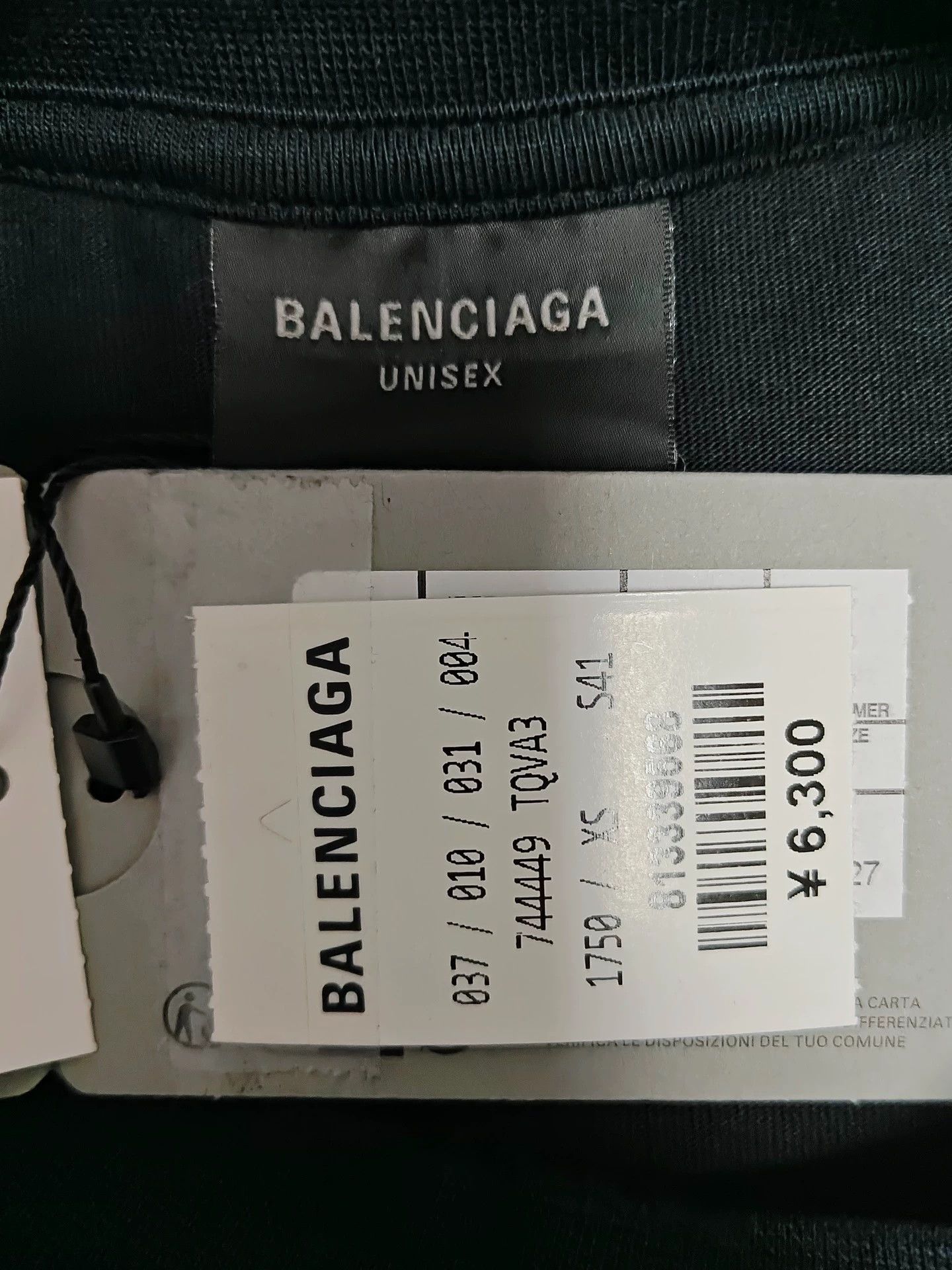 Balenciaga Balenciaga 24ss inkjet logo font blurred distressed long sleeved sweatshirt Size US XS / EU 42 / 0 - 5 Thumbnail