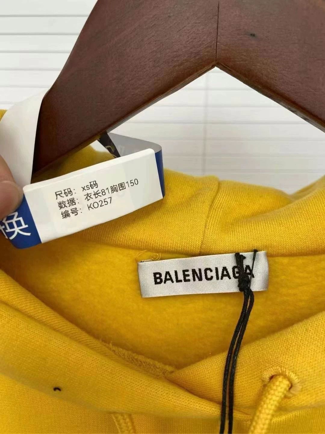 Balenciaga Balenciaga Letter Hoodie Size US XS / EU 42 / 0 - 3 Thumbnail