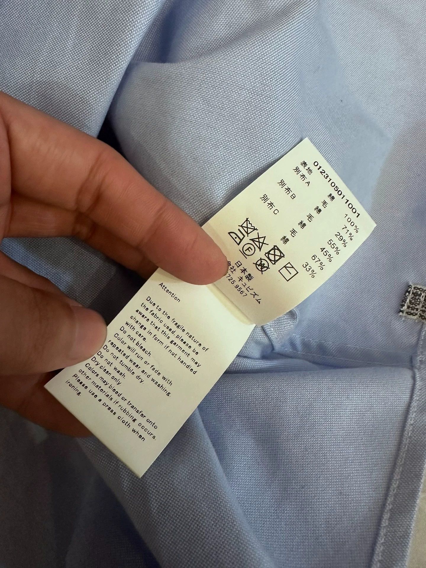 Visvim VISVIM ALBACORE B.D. SHIRT L/S Size US L / EU 52-54 / 3 - 7 Thumbnail