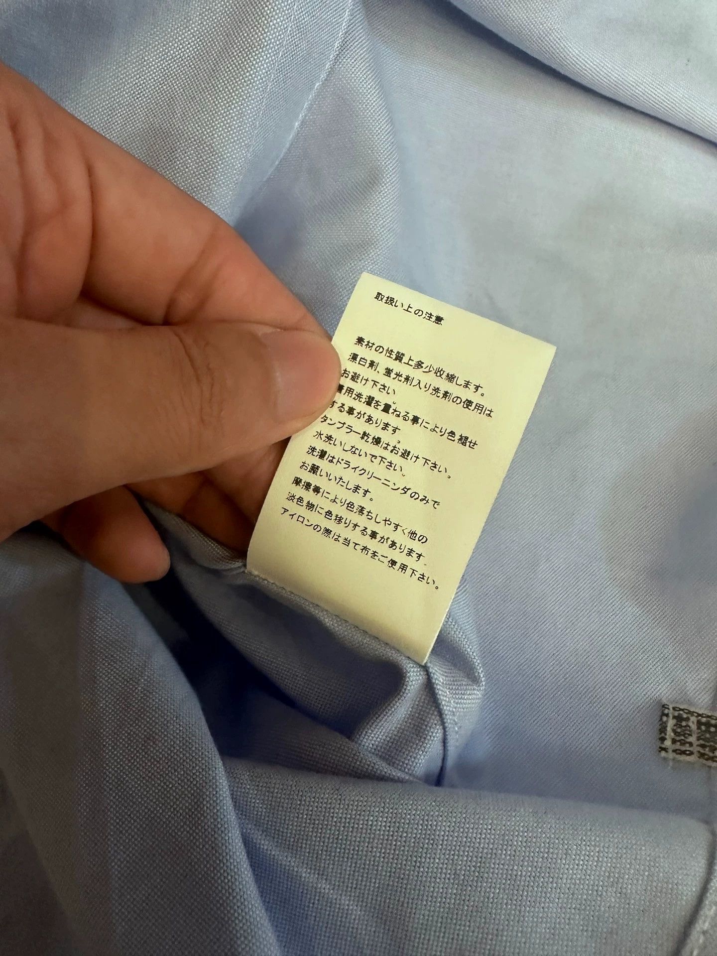 Visvim VISVIM ALBACORE B.D. SHIRT L/S Size US L / EU 52-54 / 3 - 8 Thumbnail