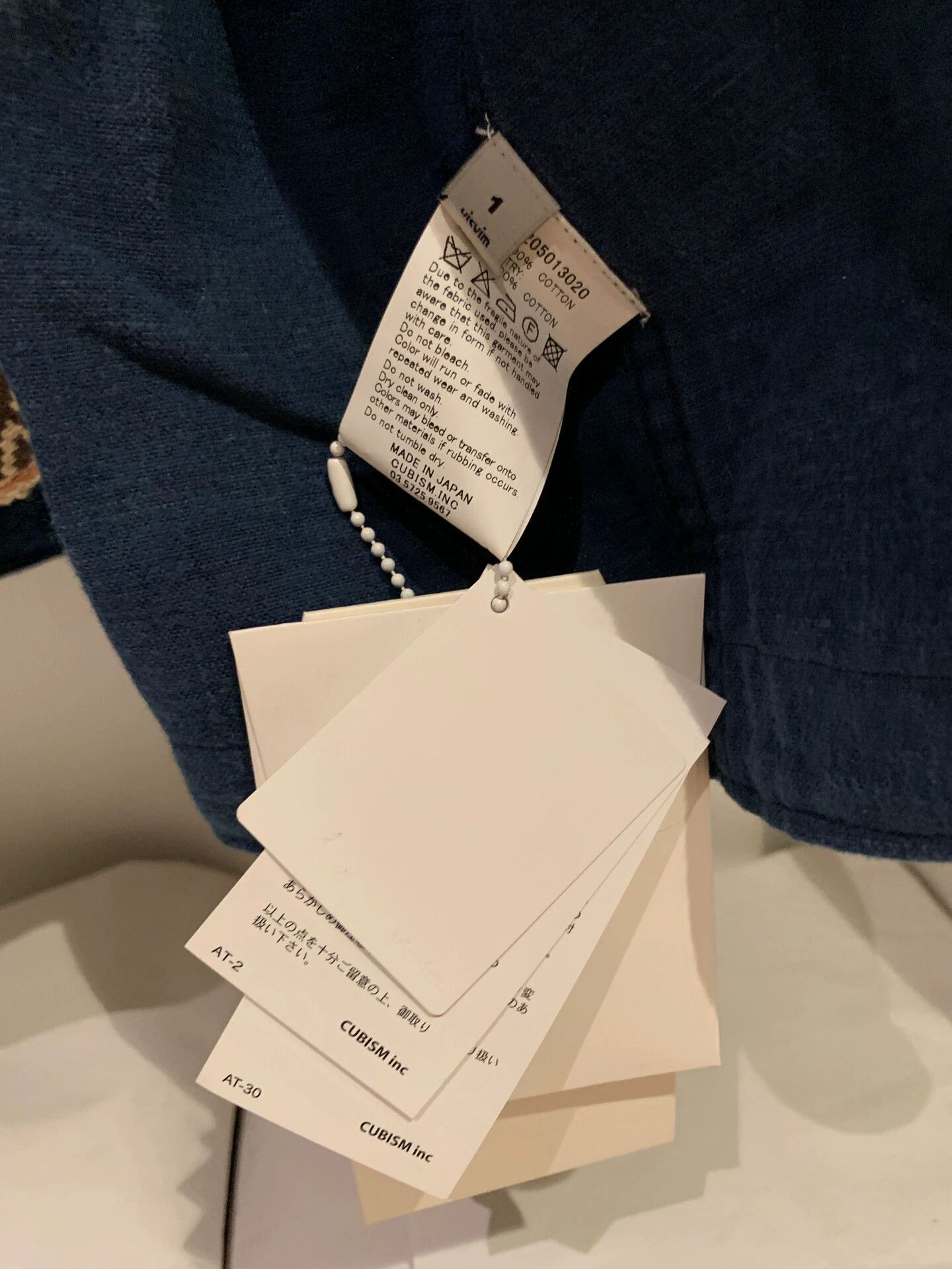Visvim visvim sanjuro coat silkroad. Visvim Sanjuro coat Silkroad Size US S / EU 44-46 / 1 - 3 Thumbnail