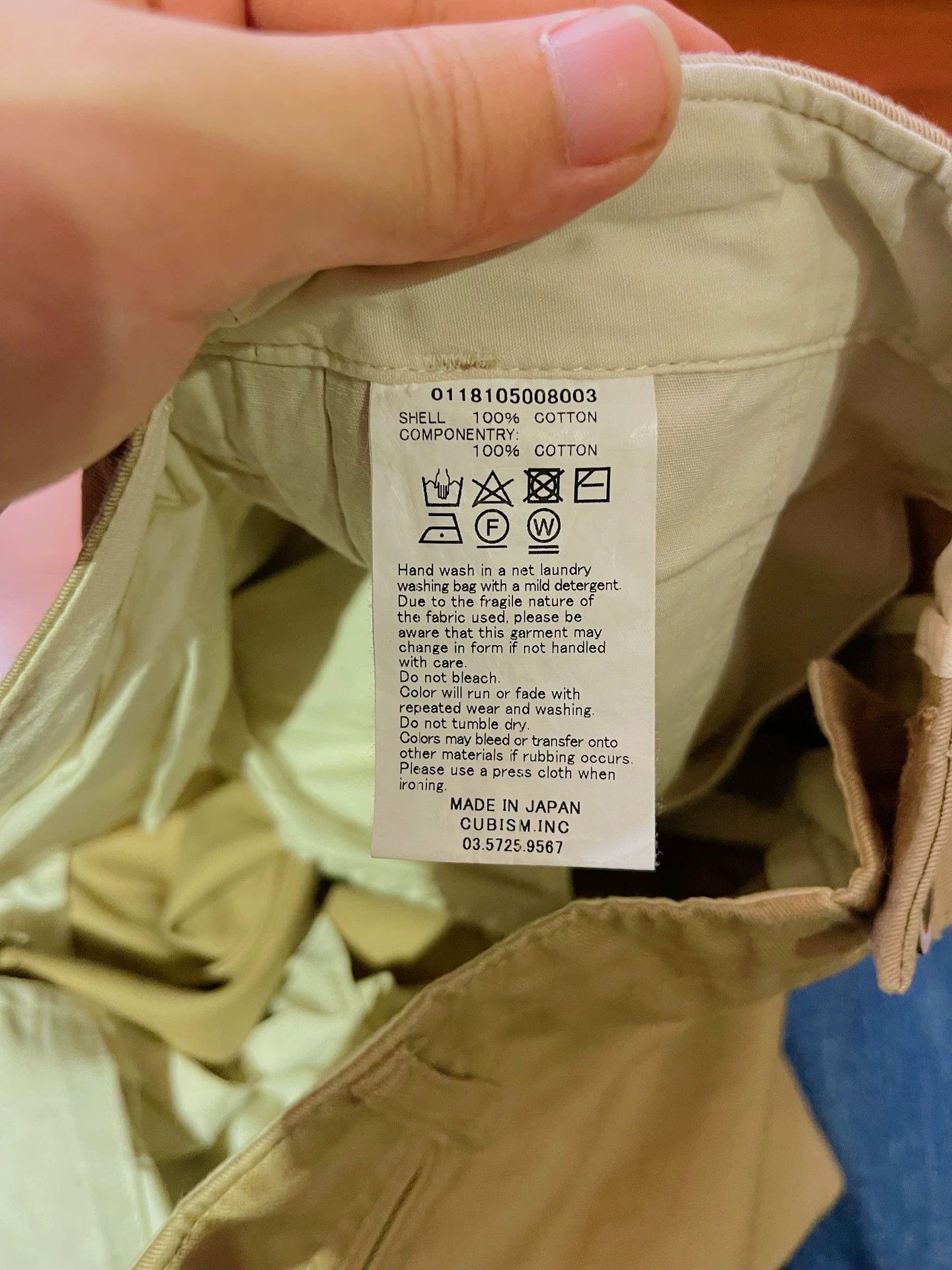 Visvim VISVIM High Water Chino Pants Beige Size US 34 / EU 50 - 8 Thumbnail