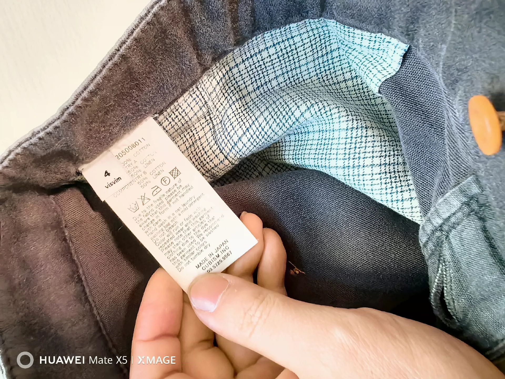 Visvim Visvim HW PASTORAL PANTS Size US 36 / EU 52 - 3 Thumbnail