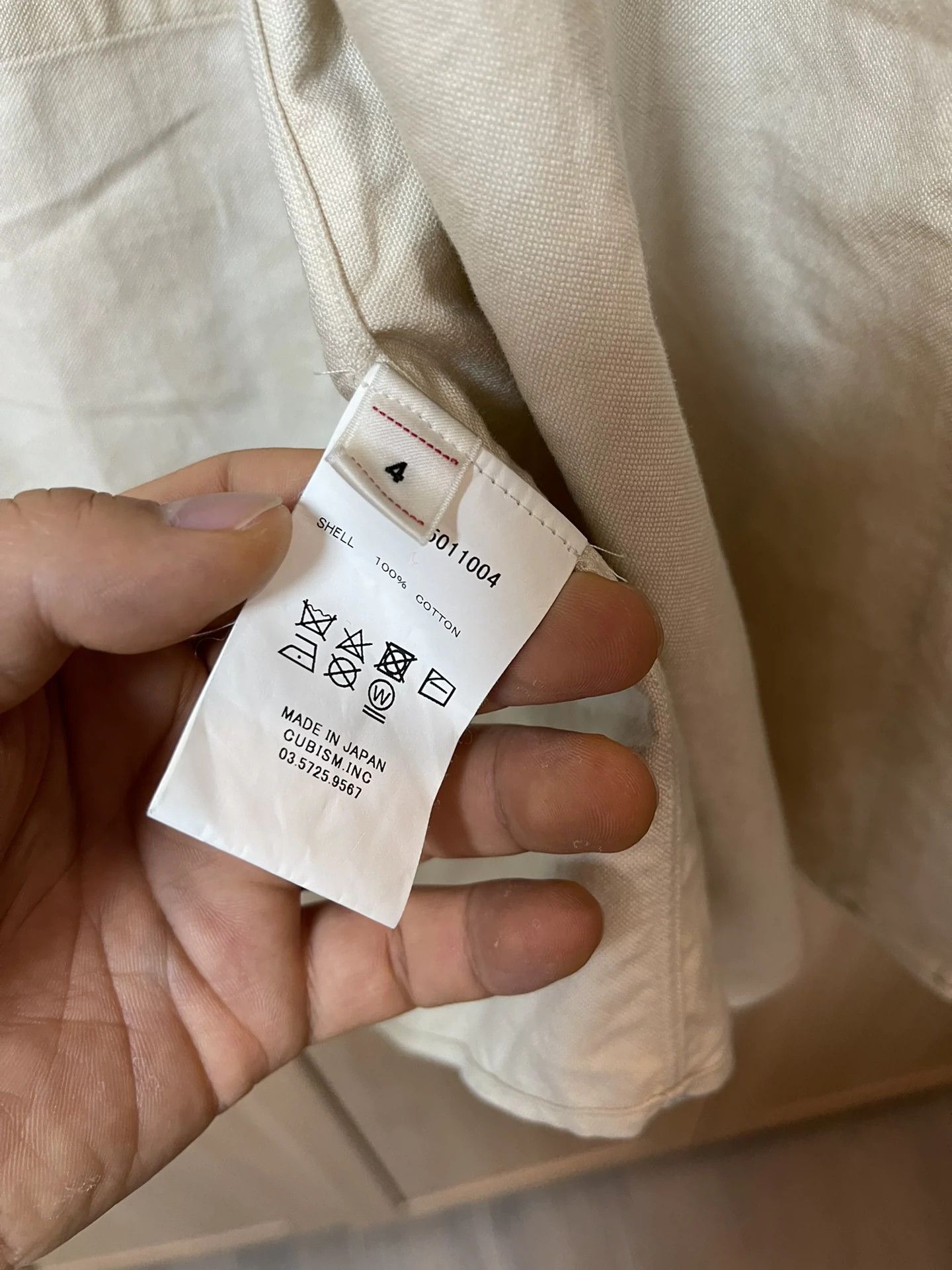 Visvim visvim ict mud dyed shirt Size US XL / EU 56 / 4 - 5 Thumbnail